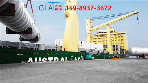  創(chuàng)造國際物流業(yè)發(fā)展良好環(huán)境_GLA國際物流